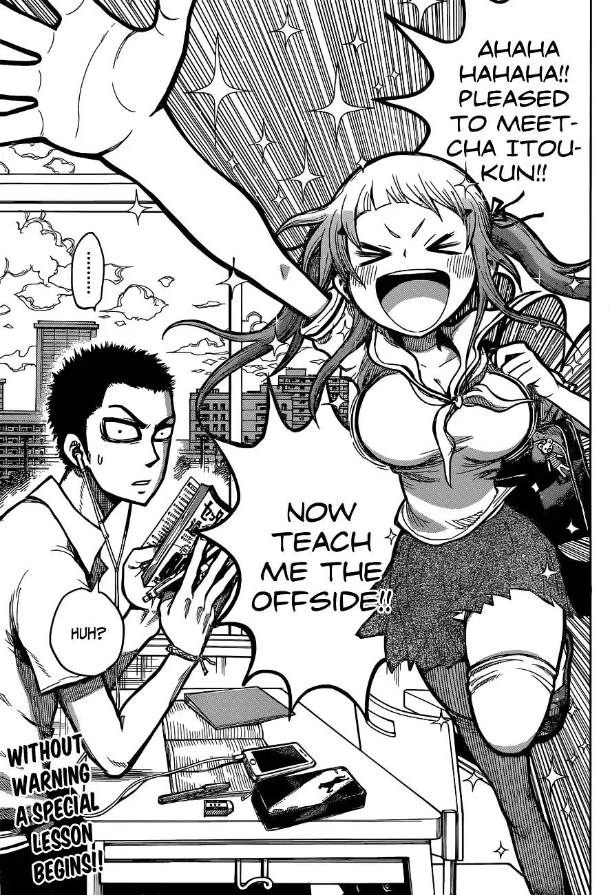 Musume-Iri Hako - Chapter 6: Teach Me The Offside