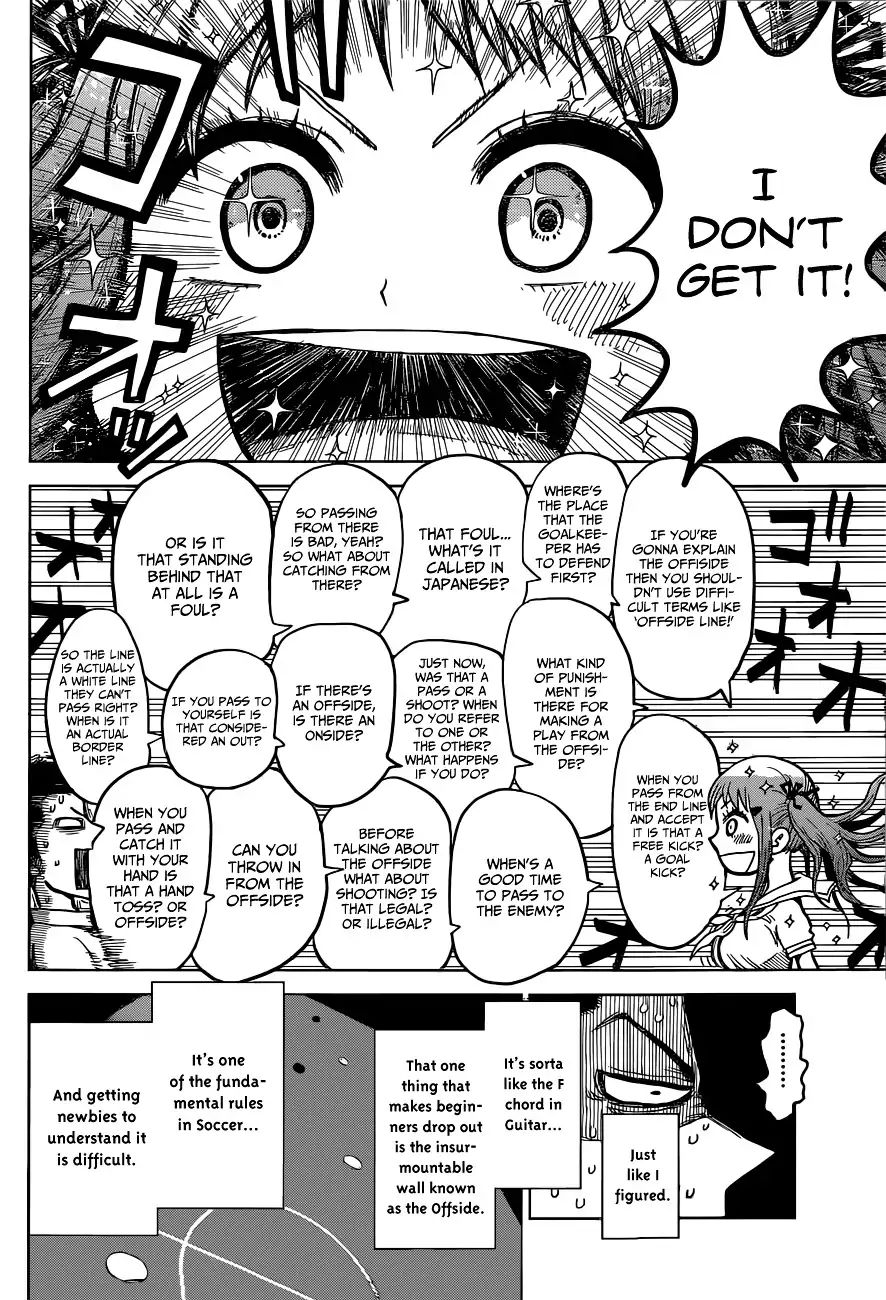 Musume-Iri Hako - Chapter 6: Teach Me The Offside