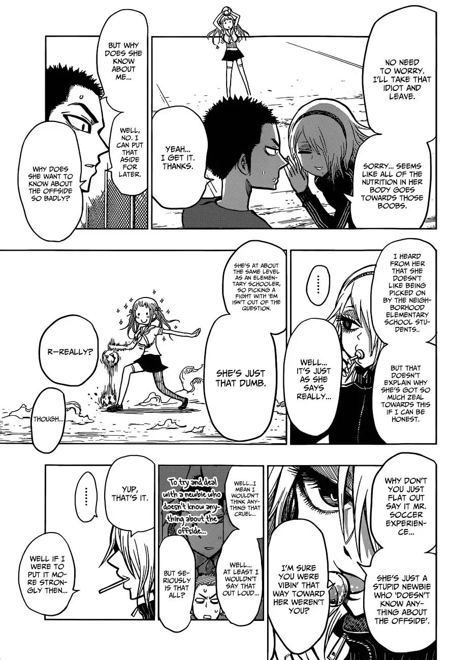 Musume-Iri Hako - Chapter 6: Teach Me The Offside