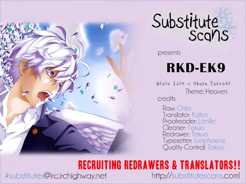 Musume-Iri Hako - Chapter 2: Rkd-Ek9