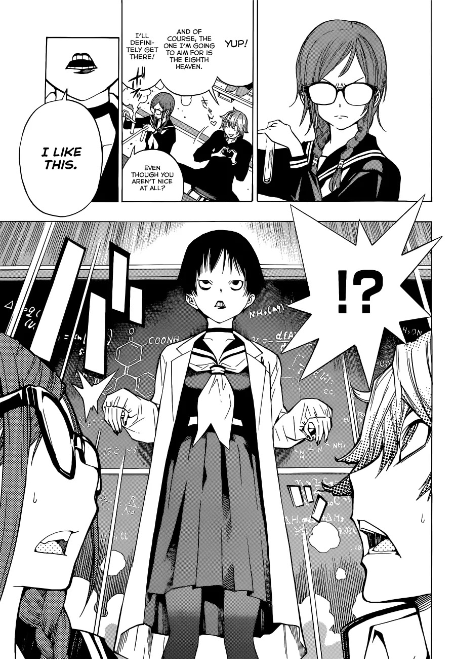 Musume-Iri Hako - Chapter 2: Rkd-Ek9