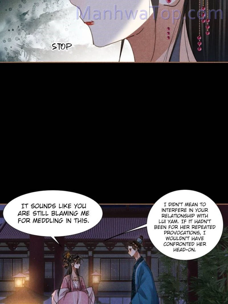 Shen Yi Di Nu - Chapter 622