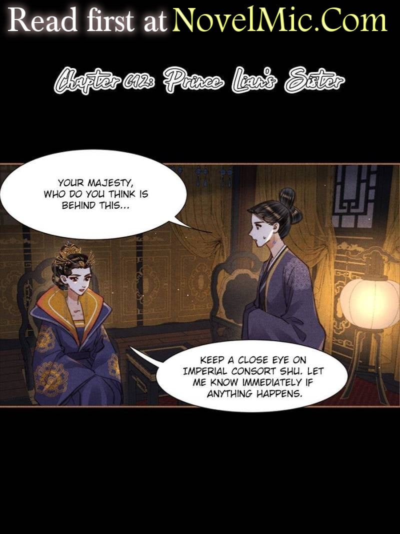 Shen Yi Di Nu - Chapter 642