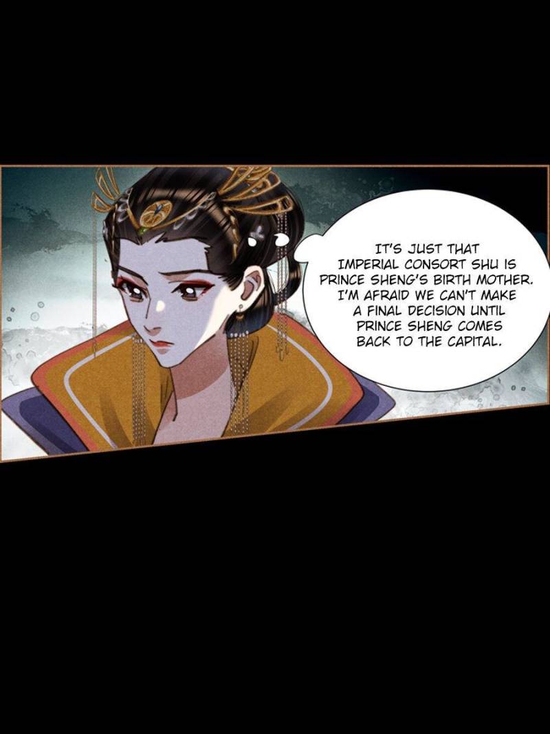 Shen Yi Di Nu - Chapter 642