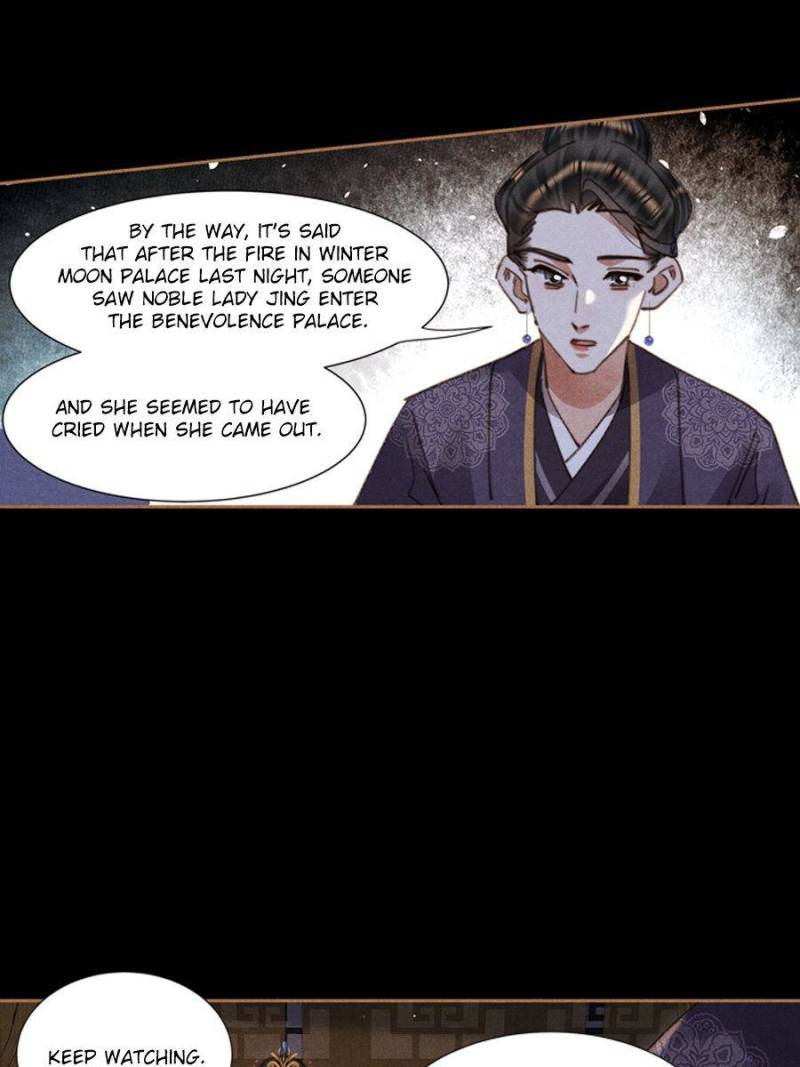 Shen Yi Di Nu - Chapter 642