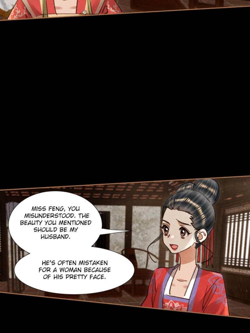 Shen Yi Di Nu - Chapter 642