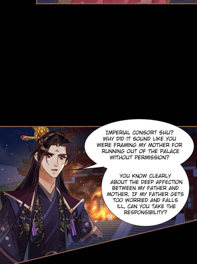 Shen Yi Di Nu - Chapter 629