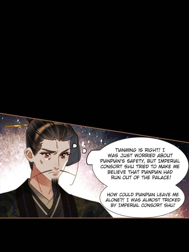 Shen Yi Di Nu - Chapter 629