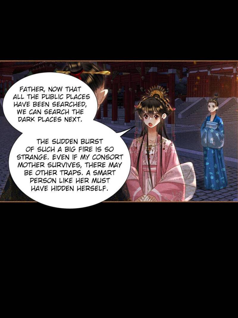 Shen Yi Di Nu - Chapter 629