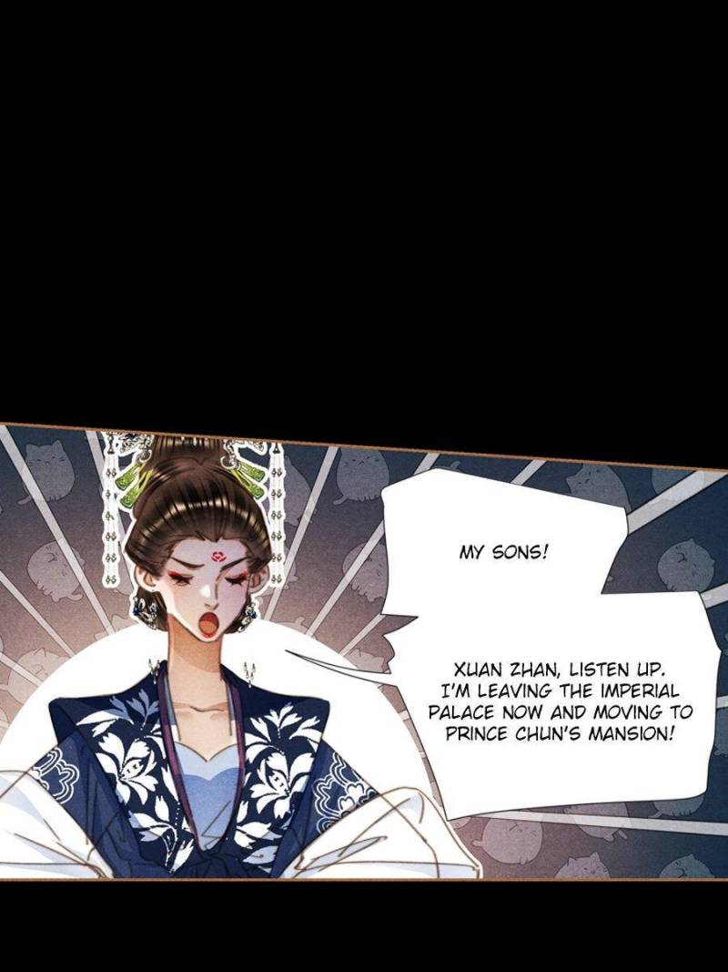 Shen Yi Di Nu - Chapter 632