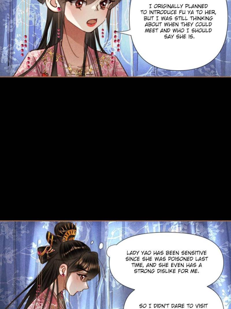 Shen Yi Di Nu - Chapter 637