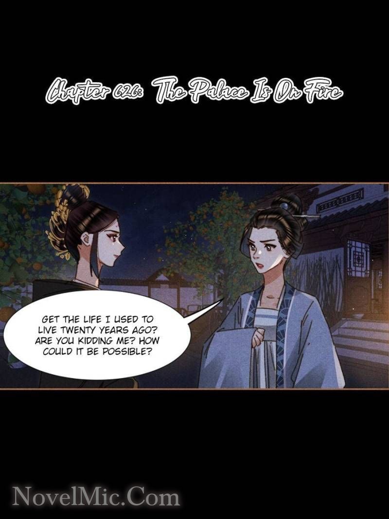 Shen Yi Di Nu - Chapter 626