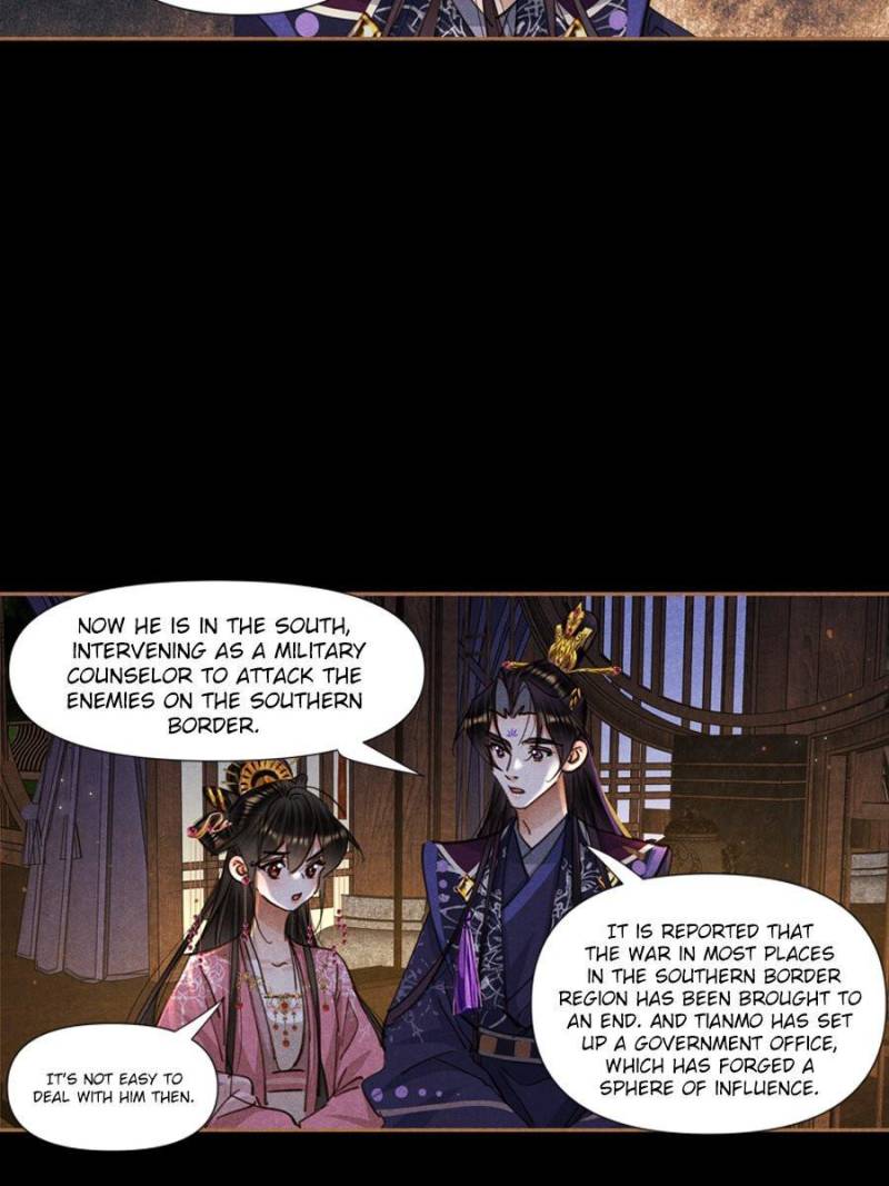 Shen Yi Di Nu - Chapter 636