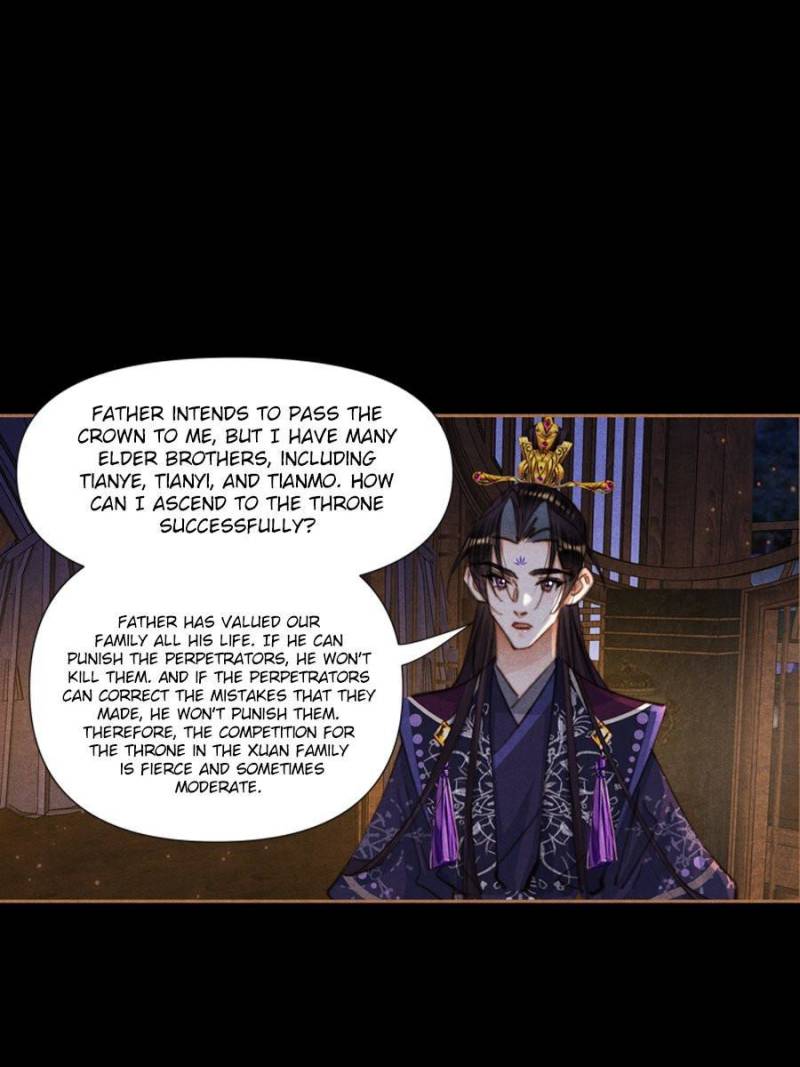 Shen Yi Di Nu - Chapter 636