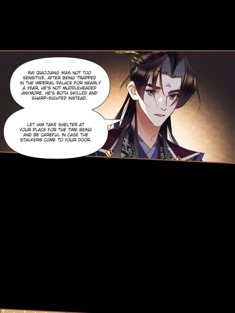 Shen Yi Di Nu - Chapter 636