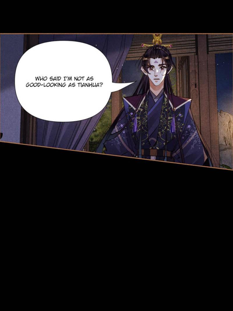 Shen Yi Di Nu - Chapter 635