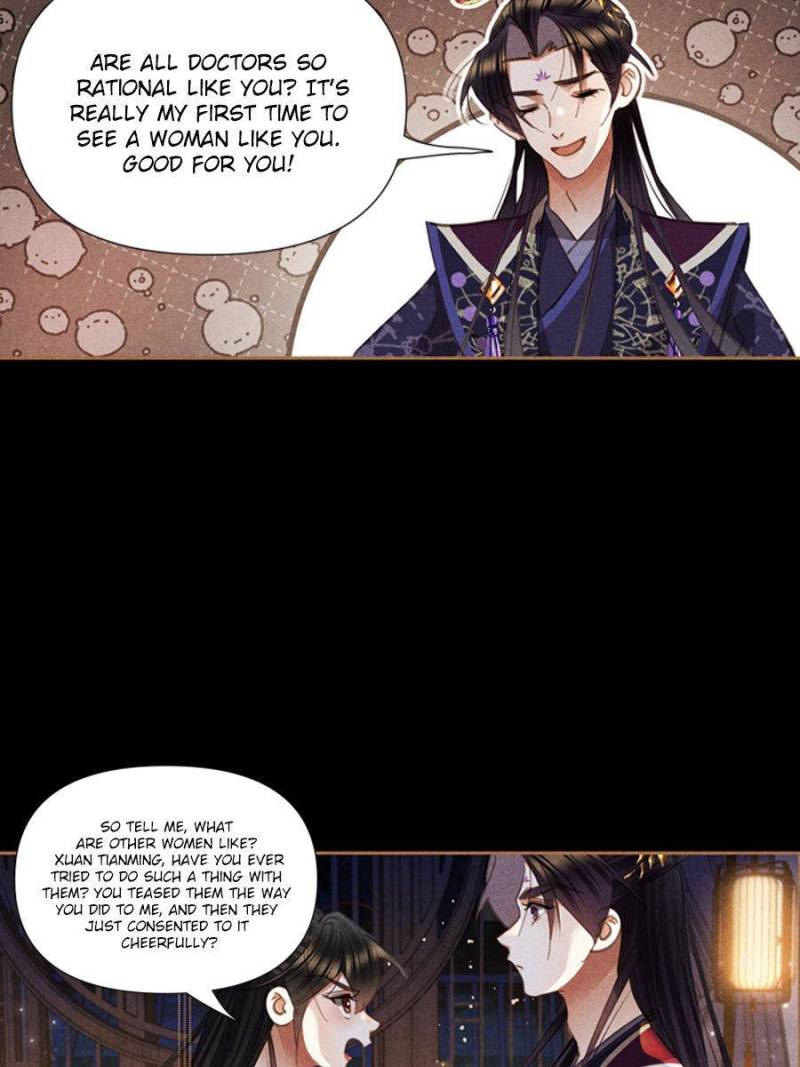 Shen Yi Di Nu - Chapter 635