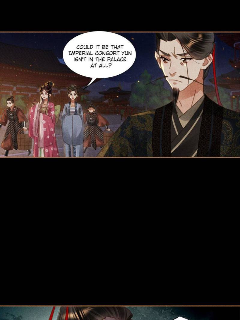 Shen Yi Di Nu - Chapter 628