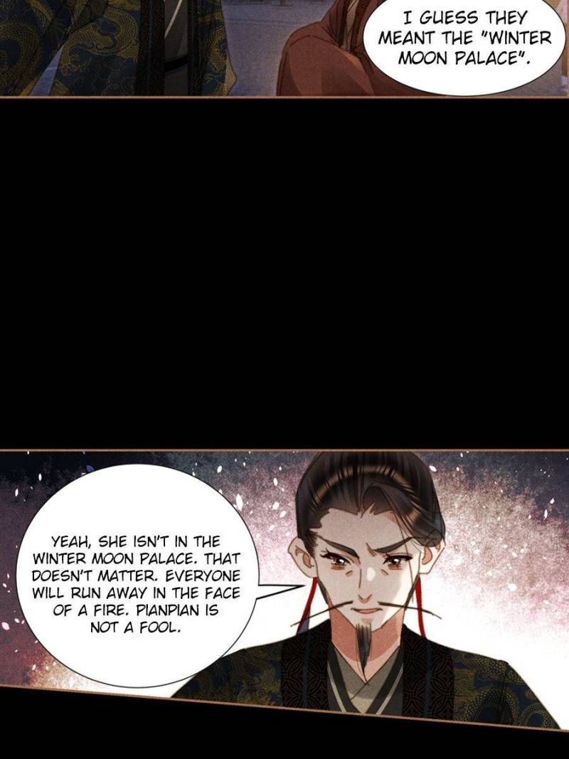 Shen Yi Di Nu - Chapter 628