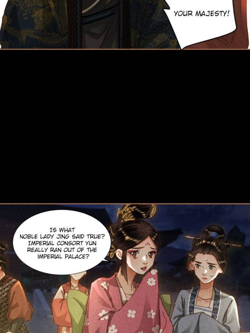 Shen Yi Di Nu - Chapter 628