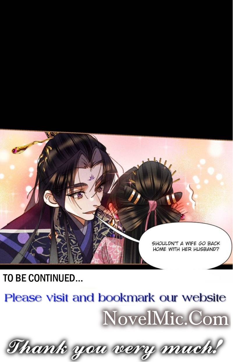 Shen Yi Di Nu - Chapter 634