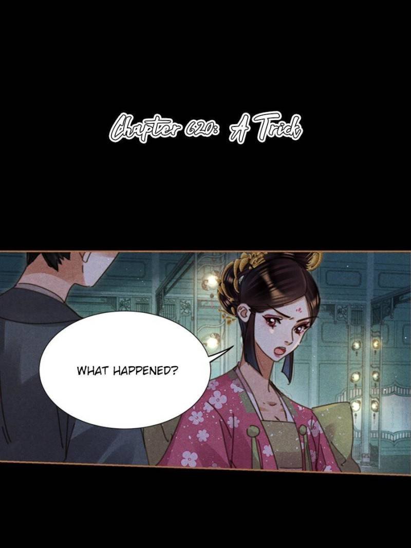 Shen Yi Di Nu - Chapter 620