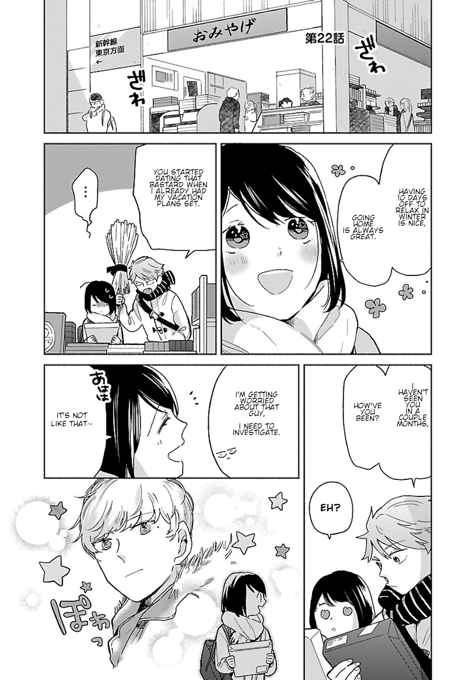 Majo-Senpai Nichijou - Chapter 22