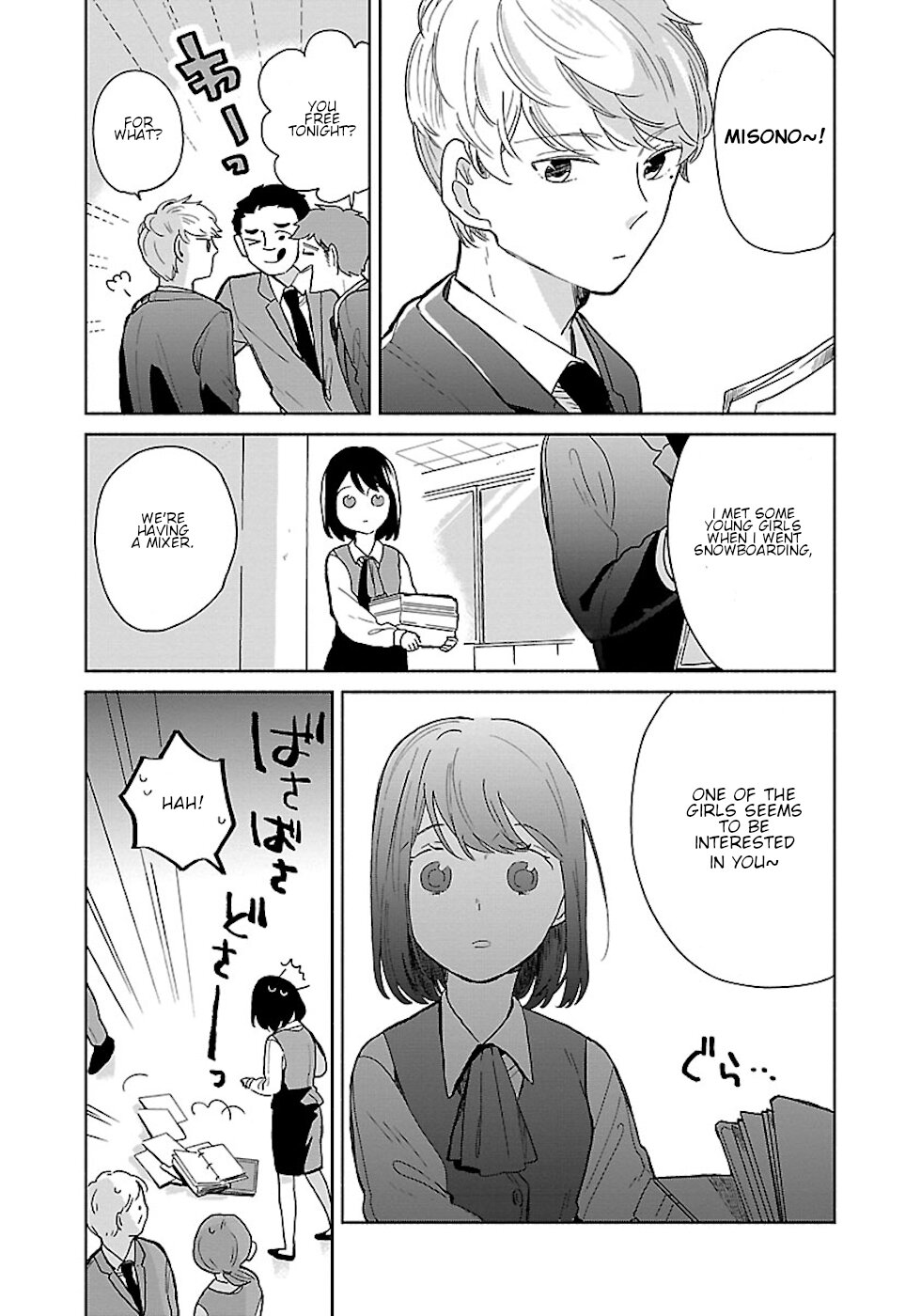 Majo-Senpai Nichijou - Chapter 22