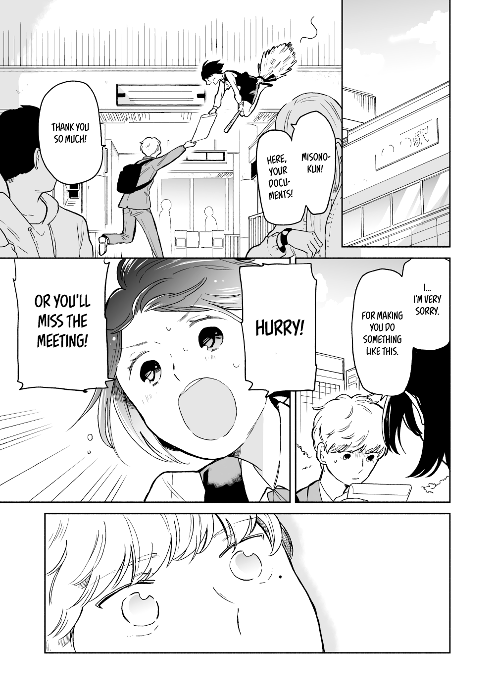 Majo-Senpai Nichijou - Chapter 2