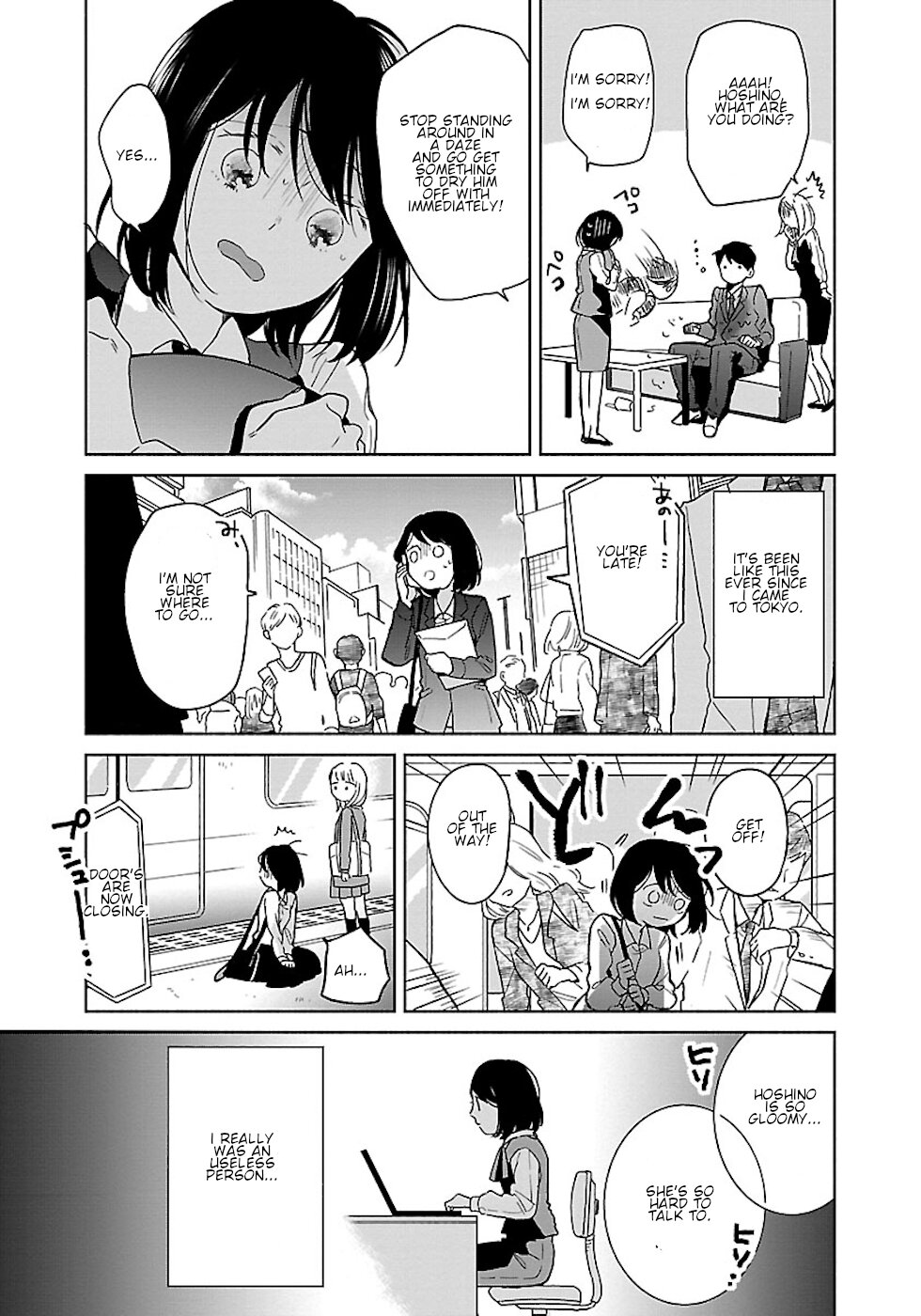 Majo-Senpai Nichijou - Chapter 16