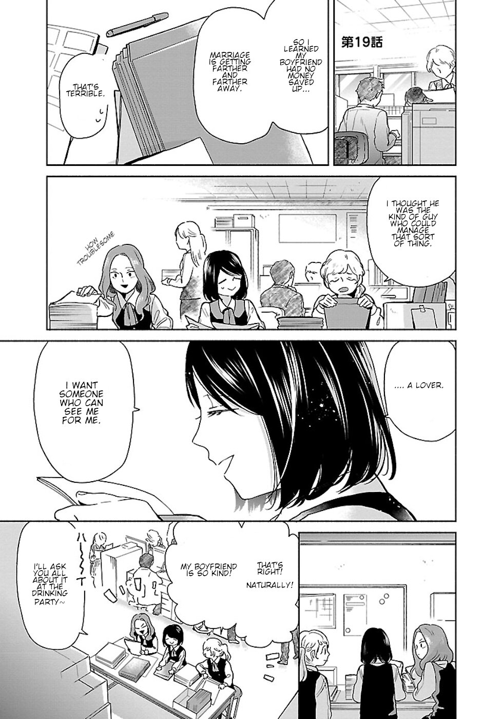 Majo-Senpai Nichijou - Chapter 19