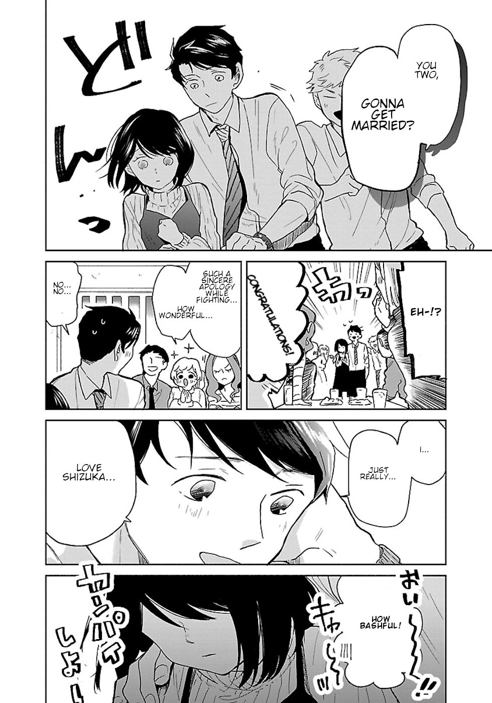 Majo-Senpai Nichijou - Chapter 19