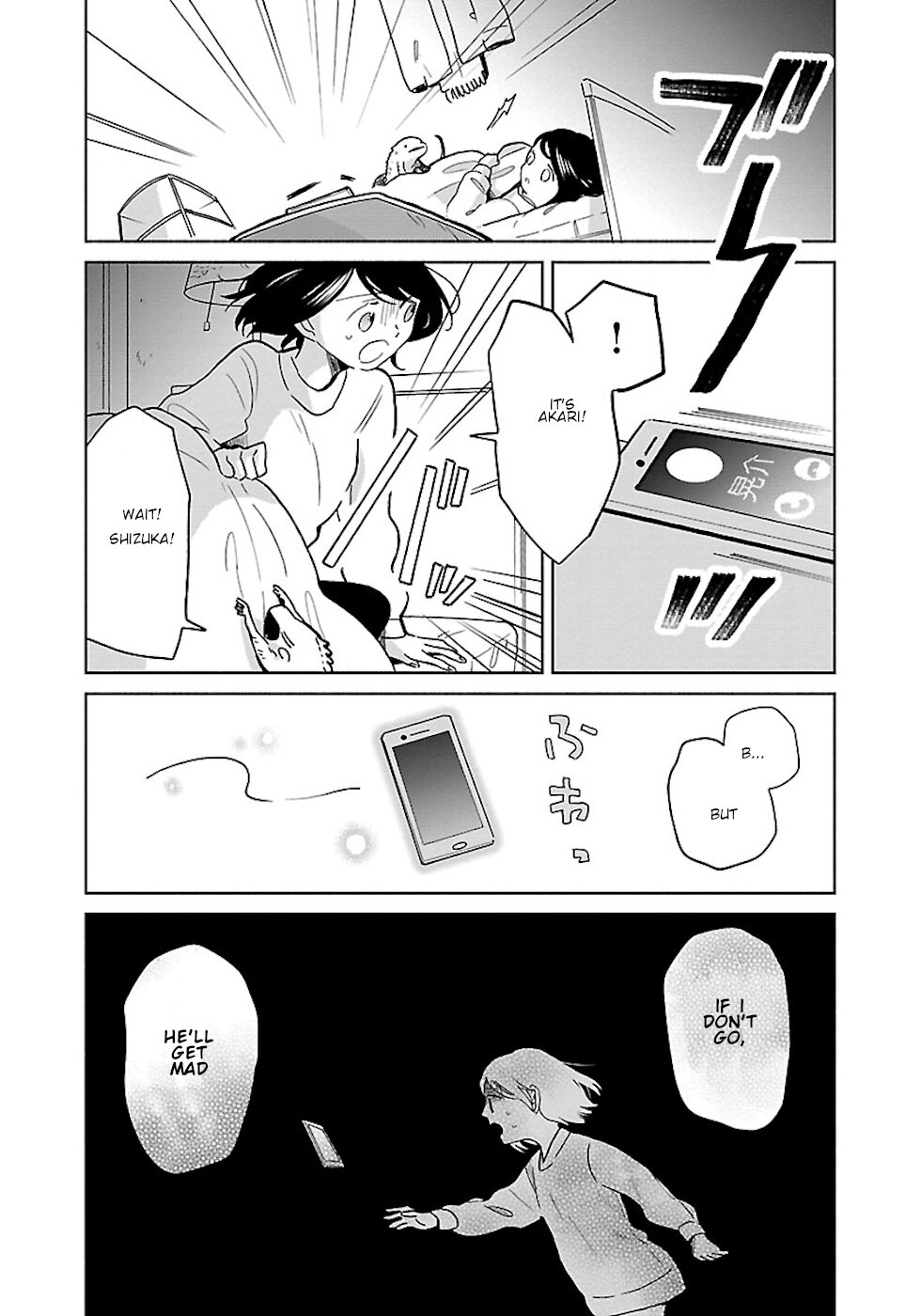 Majo-Senpai Nichijou - Chapter 18