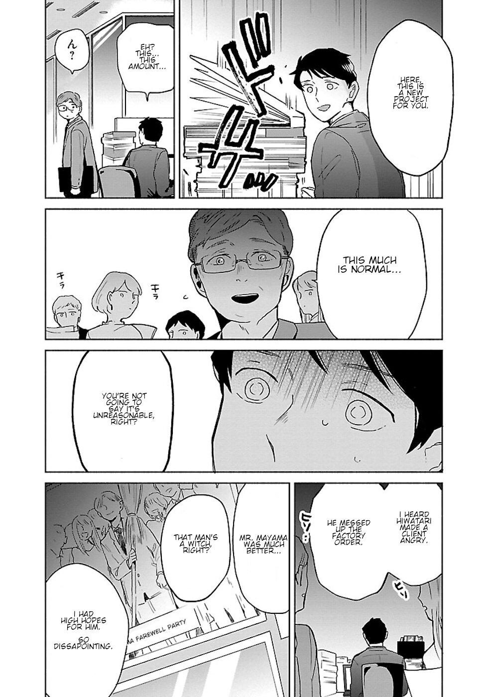 Majo-Senpai Nichijou - Chapter 20