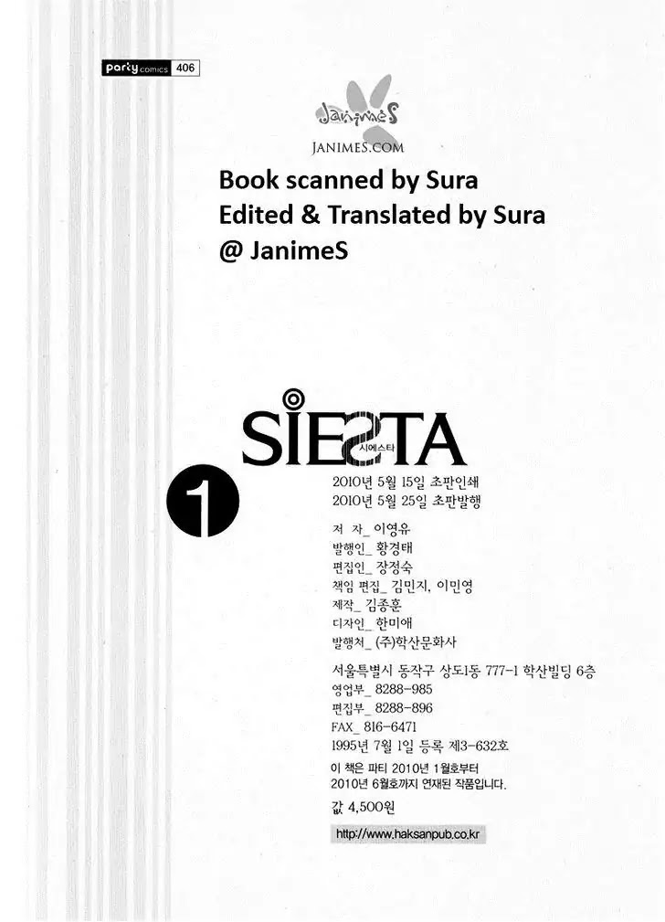 Siesta - Vol.1 Chapter 11