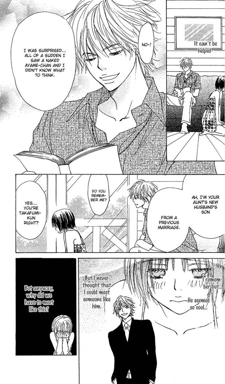 Yuuwaku No Bansan - Vol.1 Chapter 2