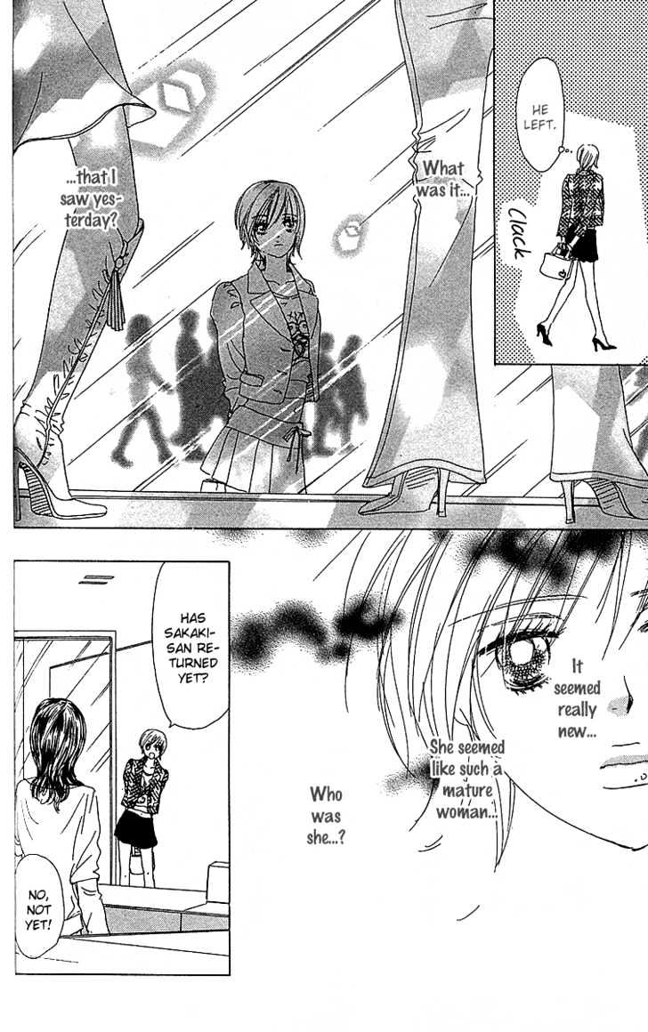 Yuuwaku No Bansan - Vol.1 Chapter 3