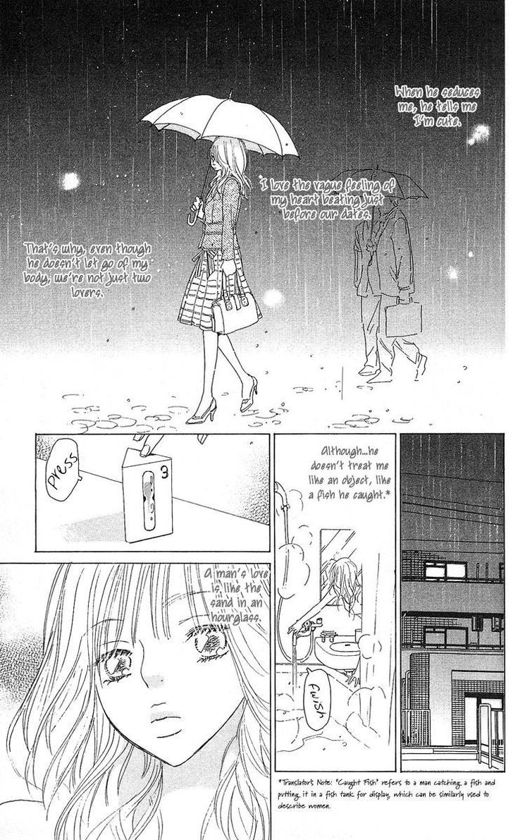 Yuuwaku No Bansan - Vol.1 Chapter 1