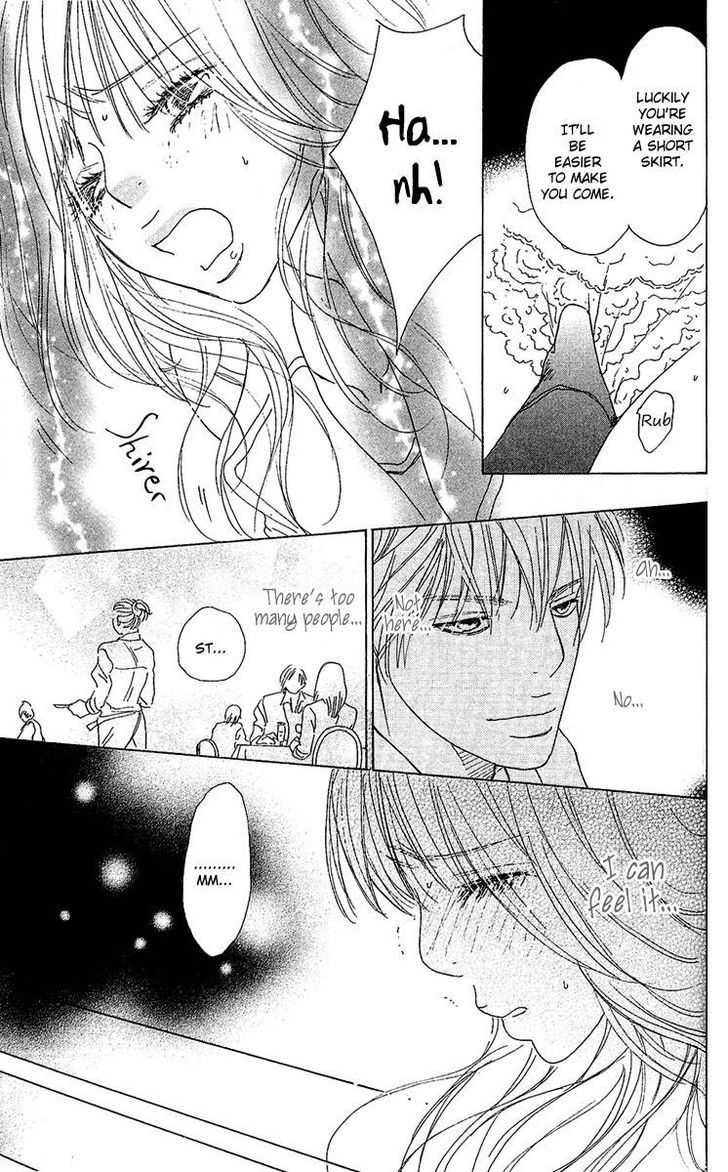 Yuuwaku No Bansan - Vol.1 Chapter 1