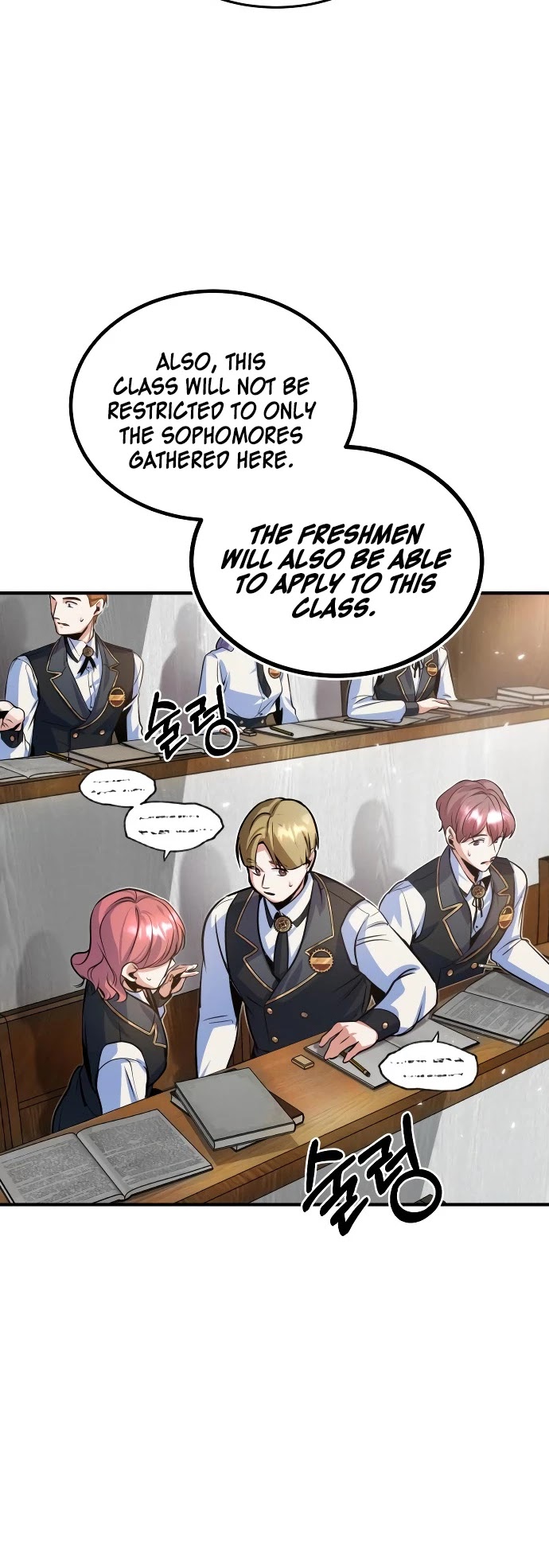 Academy’s Undercover Professor - Chapter 5: The Entry Ceremony