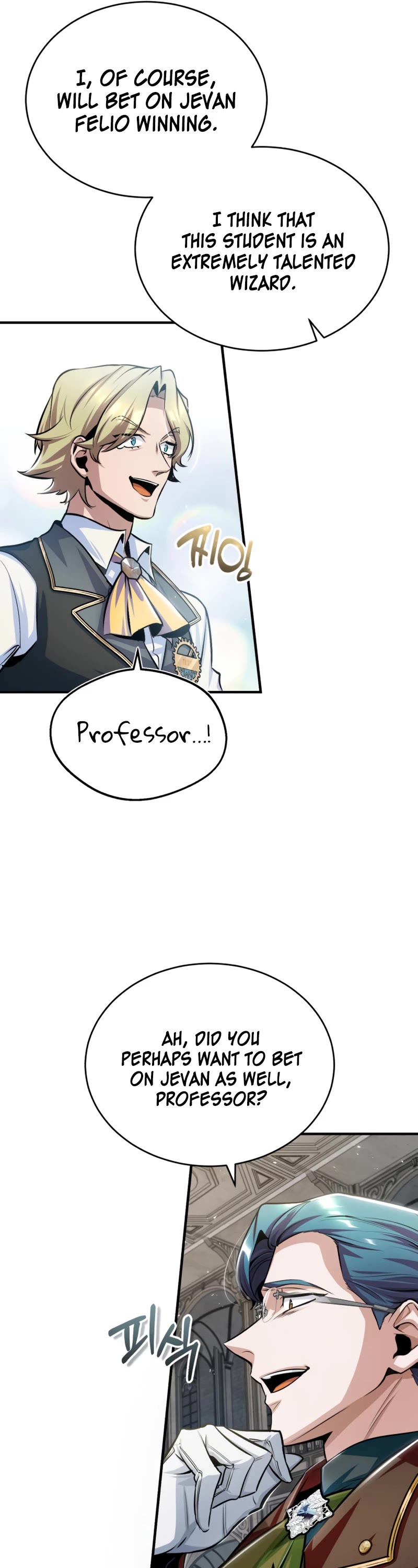 Academy’s Undercover Professor - Chapter 24: Bet