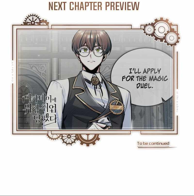 Academy’s Undercover Professor - Chapter 23