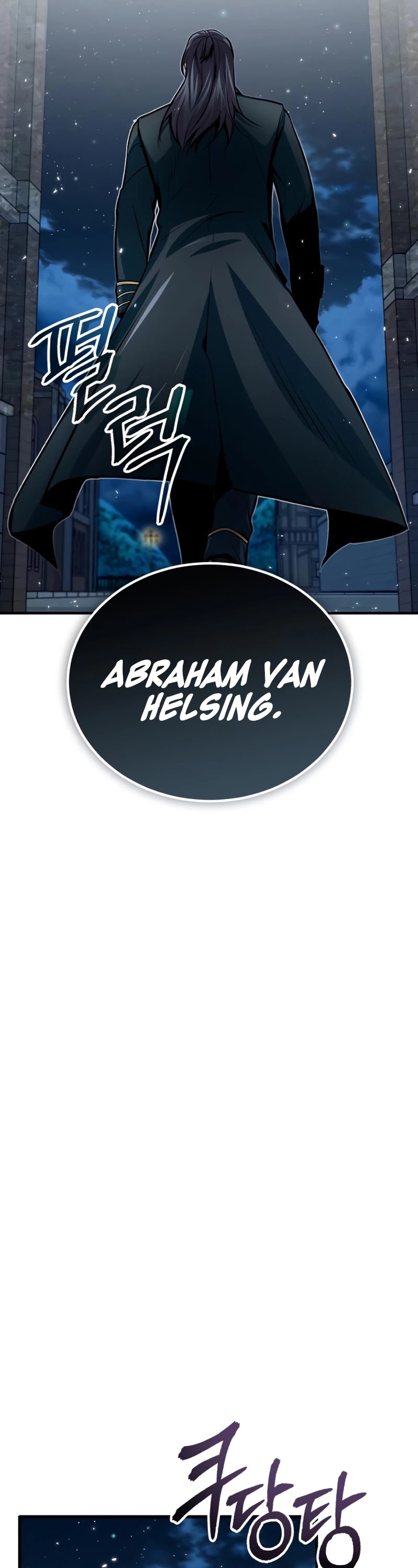 Academy’s Undercover Professor - Chapter 11: Van Helsing