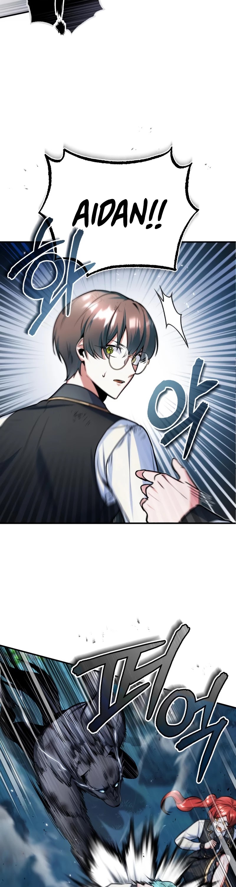 Academy’s Undercover Professor - Chapter 16: Singularity