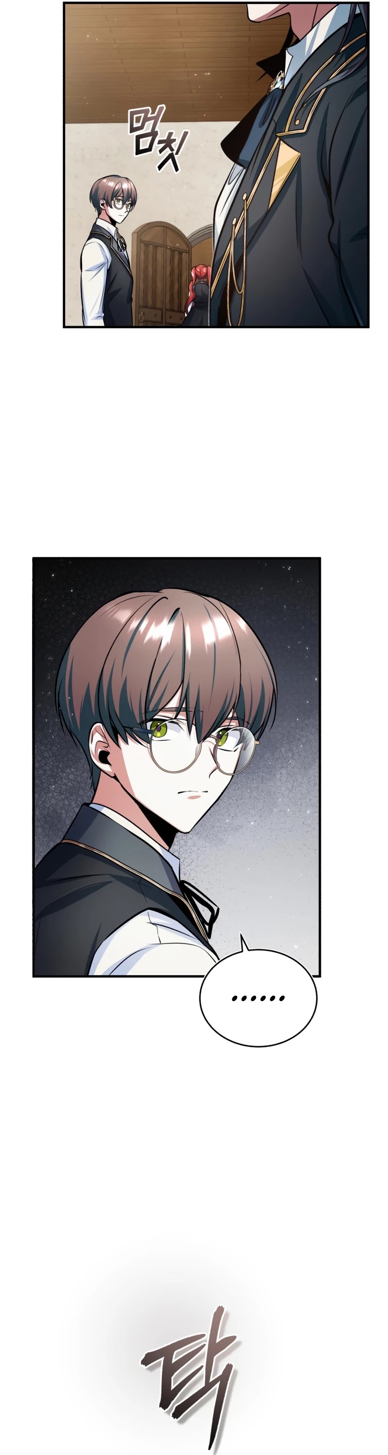 Academy’s Undercover Professor - Chapter 16: Singularity