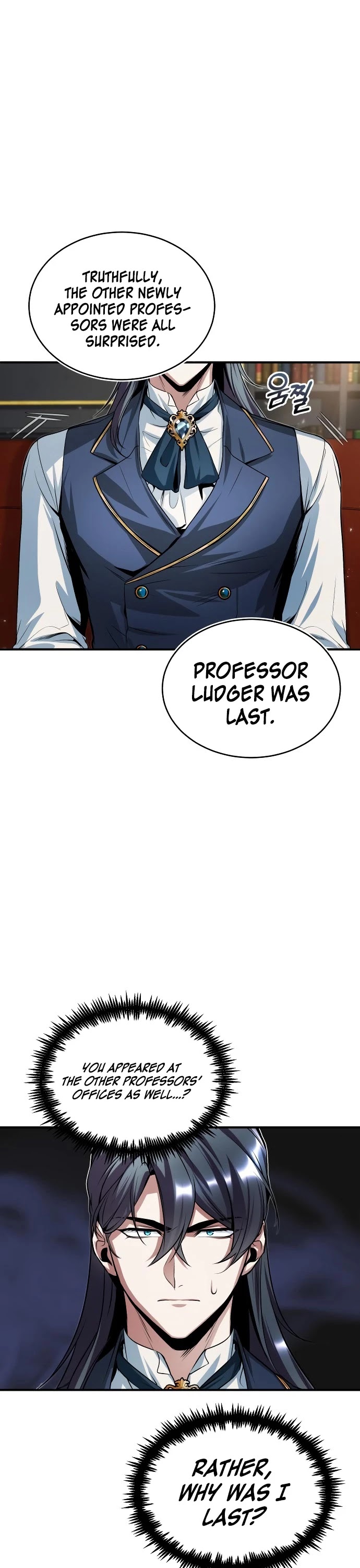 Academy’s Undercover Professor - Chapter 8: Aidan