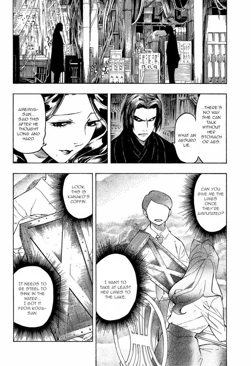 Mouryou No Hako - Chapter 9.2