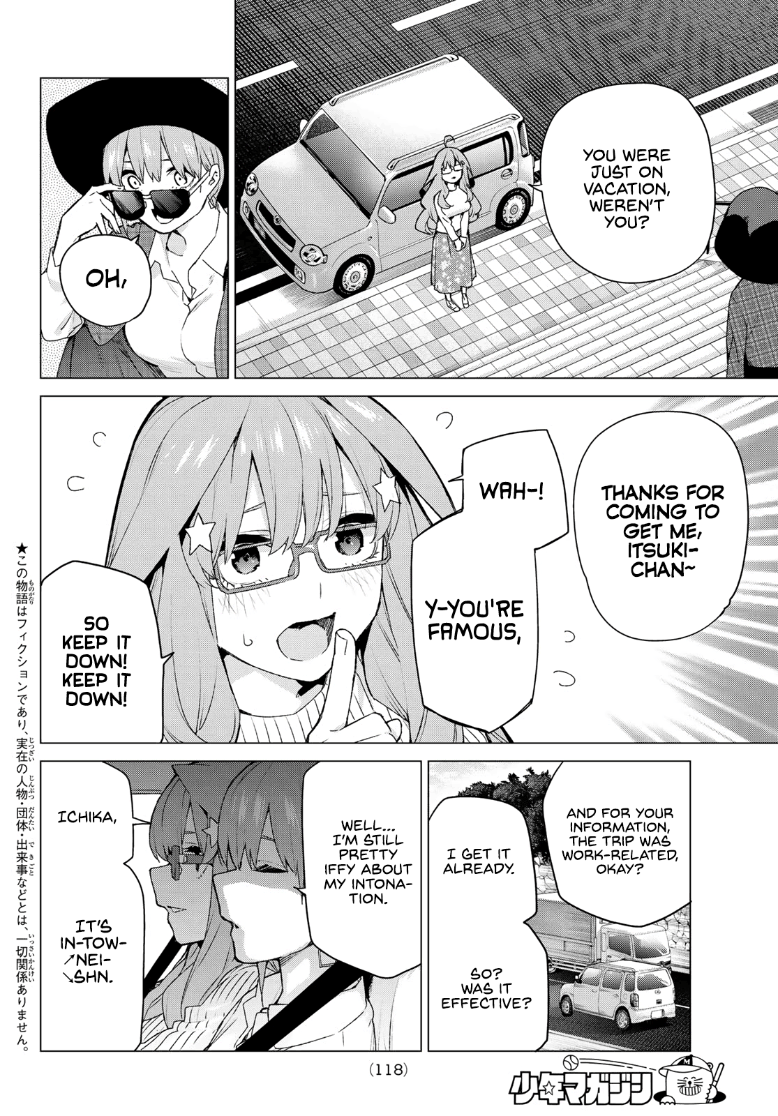 Go-Toubun No Hanayome - Chapter 121: A One In Five Chance