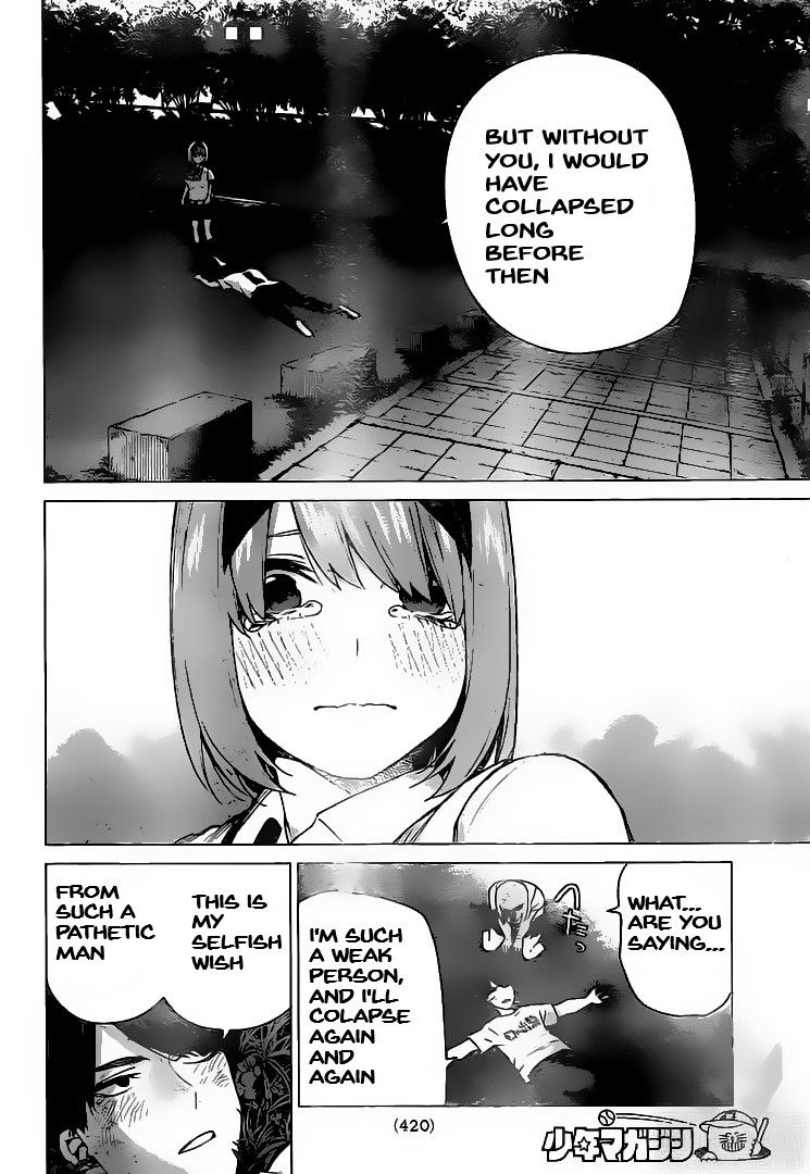 Go-Toubun No Hanayome - Chapter 114: The Last Festival - Fuutarou’s Side ②