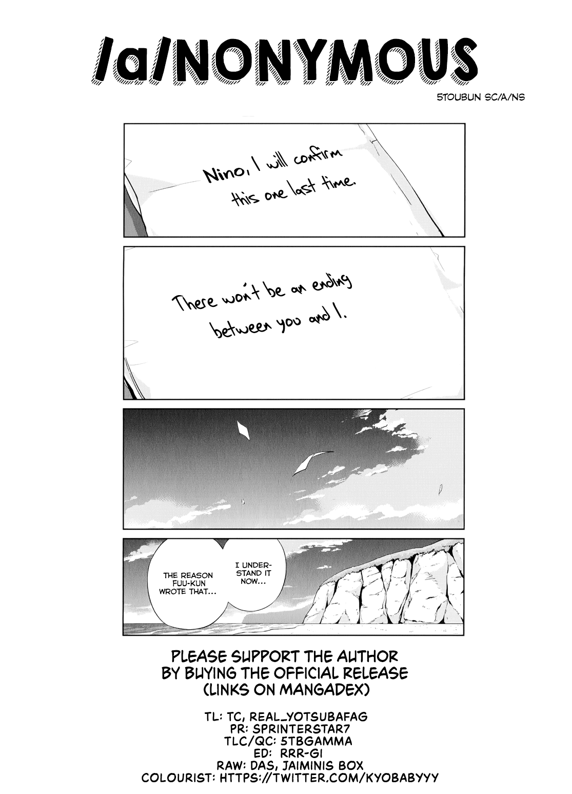 Go-Toubun No Hanayome - Chapter 113: The Last Festival - Fuutarou S Side